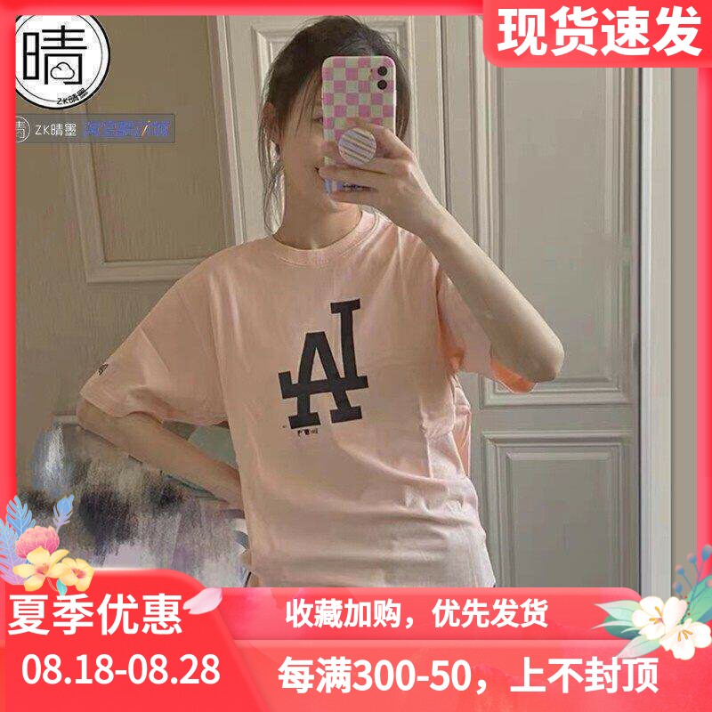newera短袖情侣印花LOGOMLB图片