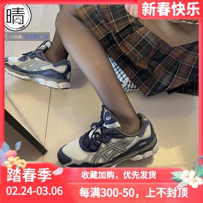 ASICSGEL-NYC新款运动休闲鞋