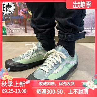 VANS 36灰綠色男女低幫運動休閑鞋 VN0A5HYRB97 VN0A54F6B93 style