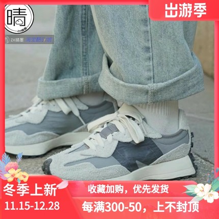 New Balance NB 327系列慢跑鞋U327WCA U327WVD U327WVE WS327RA