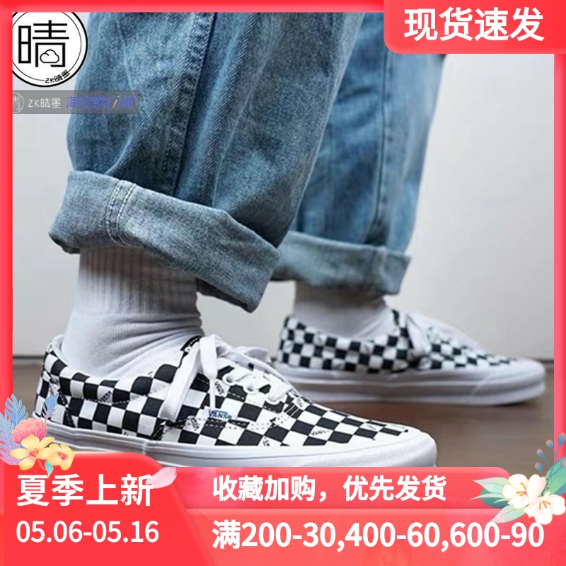 VANS Era Vault OG  LX 棋格盘低帮板鞋VN0A3CXN9TB VN0A3CXNB50 运动鞋new 运动休闲鞋 原图主图