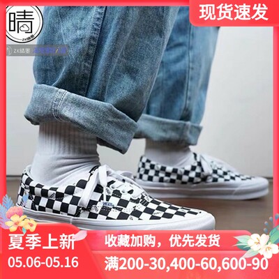 vans棋格盘低帮板鞋VN0A3CXN9TB