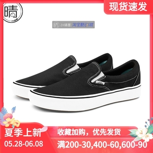 Vans Slip-On ComfyCush轻质男女帆布鞋VN0A3WMDVNE  VN0A3WM7VNF