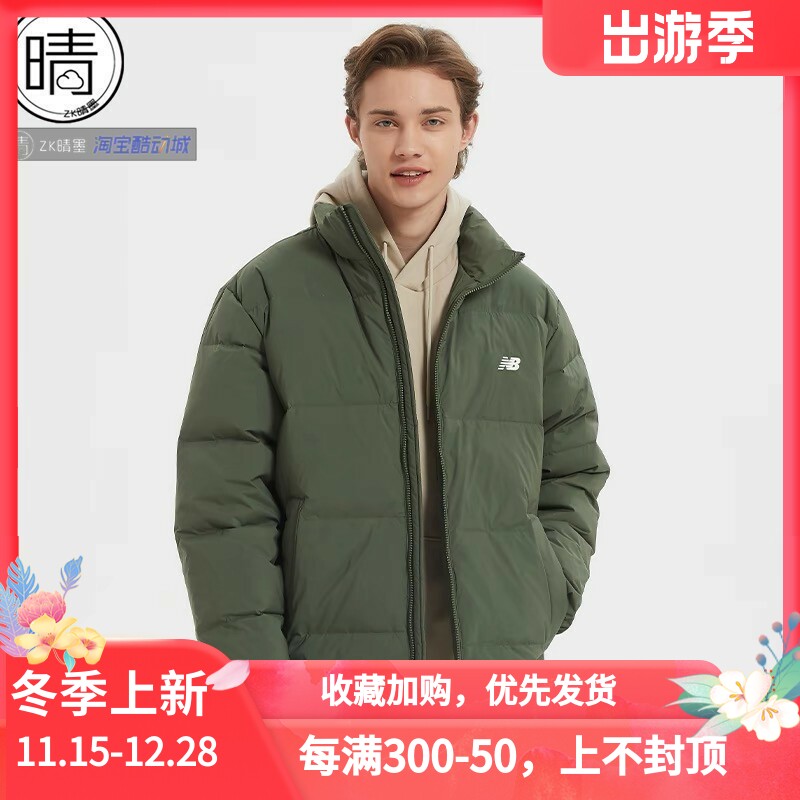 面包羽绒服AMJ34324NewBalance