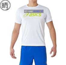 【ZK晴墨】ASICS 运动印花T恤 短袖 速干面料 XT587N-01 05 50