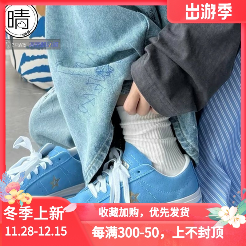 Converse低帮复古板鞋A06646C