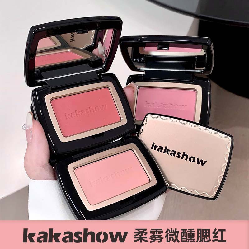 kakashow柔雾微醺腮红清透服帖自然细腻氛围感眼妆元气少女腮红