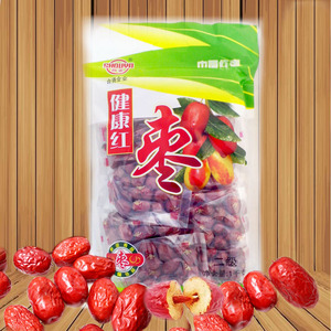河南红枣新郑大枣郑州健康红首亚红枣免洗枣二级1000克枣子