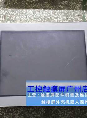 触摸屏 XBTGT5330 XBTORT5330 XBTOT5320 XBTOT4320XBTGT29302130