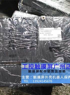 触摸屏 UG221-LC4 LE4 LR4 SR4  V606M10 V606C10 EM10 UG220 SC4