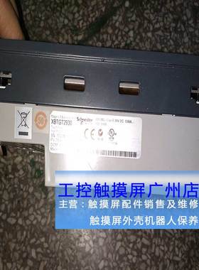 触摸屏XBTGT2930 HMIGT05310 XBTG5230 XBTG5330 XBTOT5320 G4320