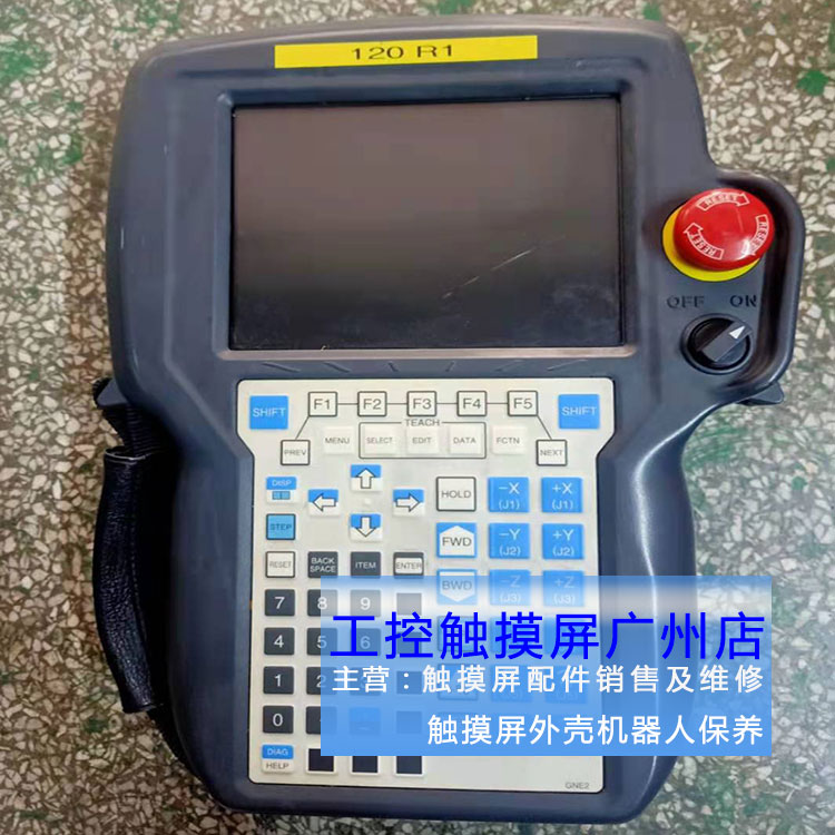 示教器A05E-2518-C306#GNE A05B-2518-C204#ESW UMC1200UMC1207 Y