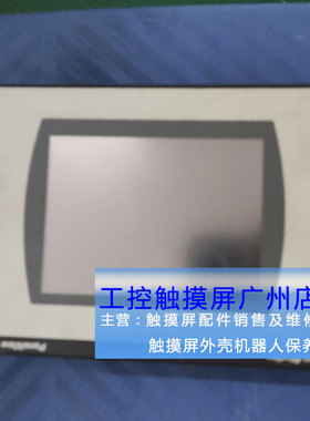 触摸屏2711C-T6C 2711P-T12C4D 2705-K11C1TEK-03S-1UMC1200(UMC1