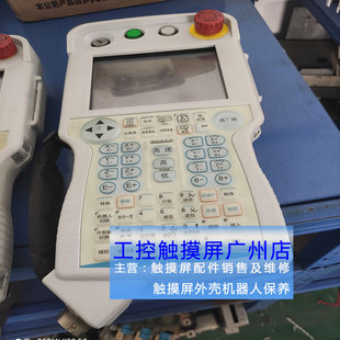 JZRCR DX200 YPP01 YPP21配件 安川示教器 YPP02 DX100