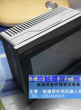 触摸屏XTOP04TW-UD XTOP08TV-ED-E XTOP07TW-LD/UD XTOP05TQ-EDSD
