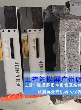 伺服器 8V1090.00-2 BV1O9O.00-2  AC114.00-2 AC123 AC112技术支