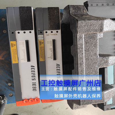 伺服器 8V1090.00-2 BV1O9O.00-2  AC114.00-2 AC123 AC112技术支