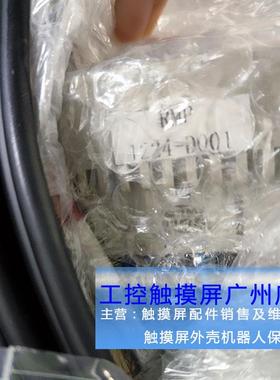 本体线缆A05B-1224-D001 RMP 1224-D001 M-10IA 12 M-10ID M-20IA