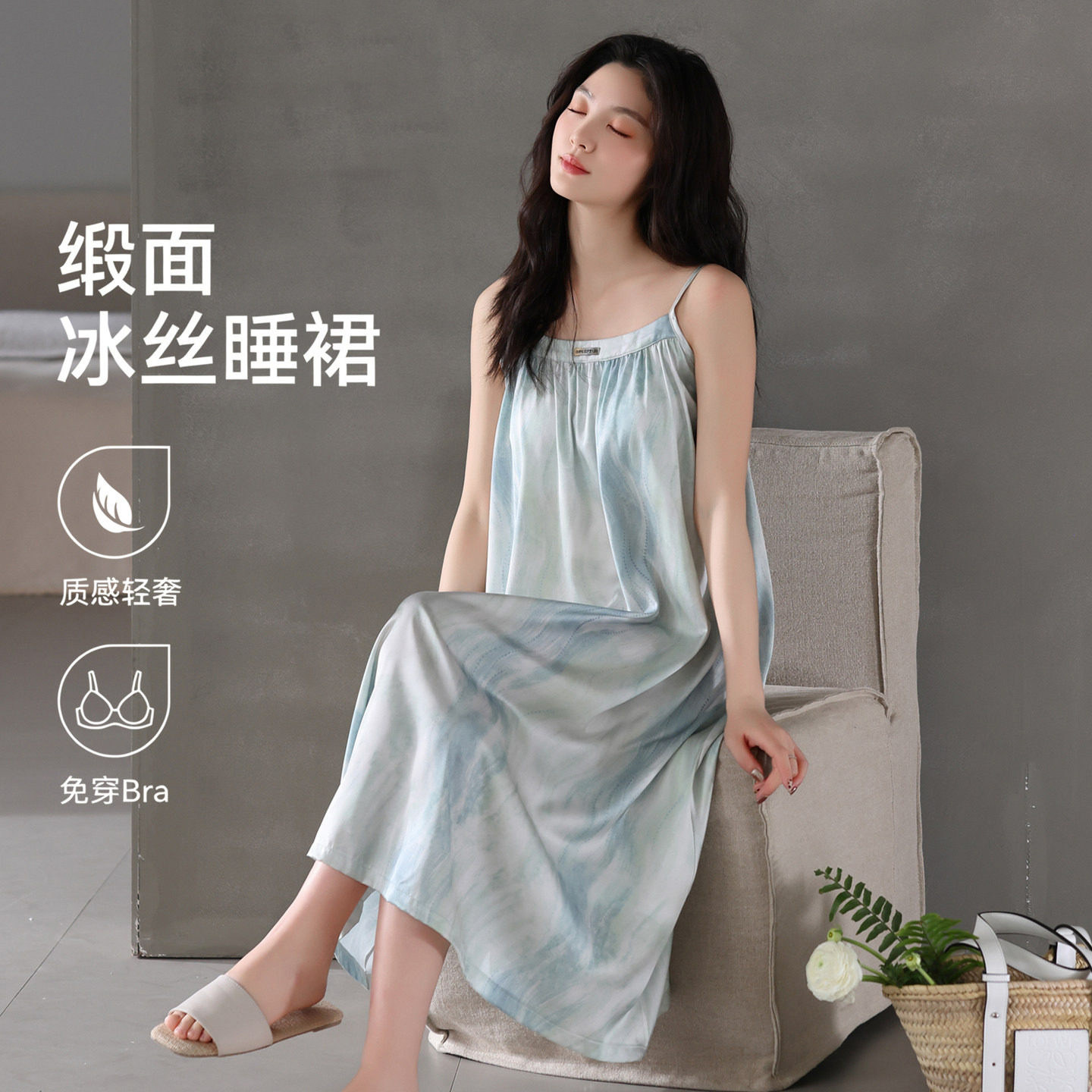 夏季真丝吊带维多利亚风睡裙女