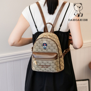 最源头工厂双肩包包女2025夏季 休闲旅行背包日常通勤女包 新款
