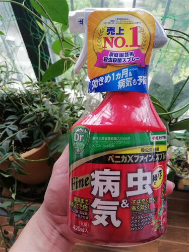 住友红瓶杀菌杀虫红蜘蛛日本住友