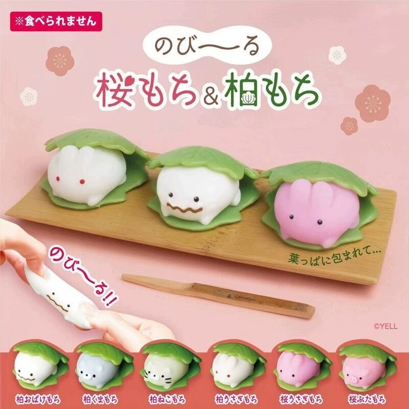 日本正版YELL扭蛋食玩日式和菓子兔子猫咪小猪捏捏乐减压玩具潮玩