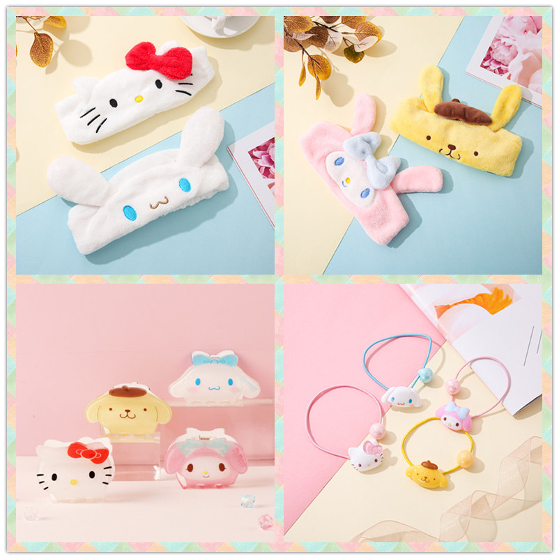 现货日本授权HelloKitty玉桂狗melody美乐蒂束发带发绳发夹子女孩