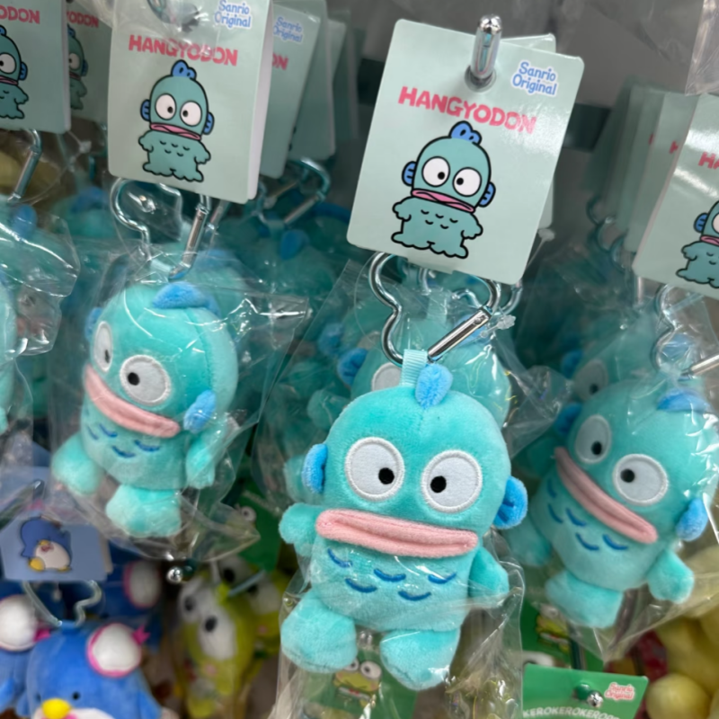 日本三丽鸥正品爱心钥匙扣半鱼人毛绒挂件公仔丑鱼汉顿hangyodon,玩具/童车/益智/积木/模型,毛绒/玩偶/公仔/布艺类玩具,淘宝优惠券,粉丝福利购,淘宝优惠卷