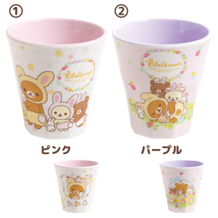 现货日本 可爱儿童卡通防摔耐热水杯漱口杯 轻松熊兔子 Rilakkuma