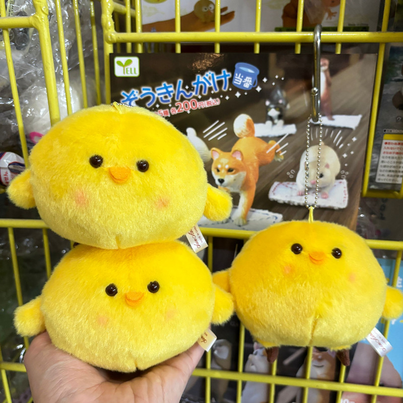 现货日本正品卡娜赫拉背包小黄鸡