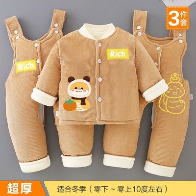 婴幼儿秋冬加绒加厚背带裤套装