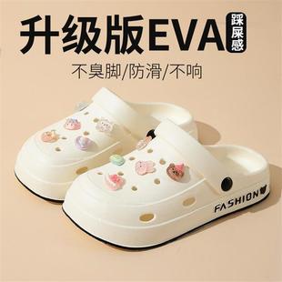 平底eva凉鞋 夏季 外穿2025新款 防滑防臭洗澡男拖鞋 洞洞鞋 时尚 女款