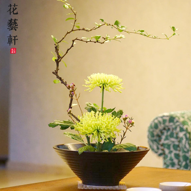 日式剑山插花花器禅意中式陶瓷小原流花道花盆花盘清仓包邮送剑山