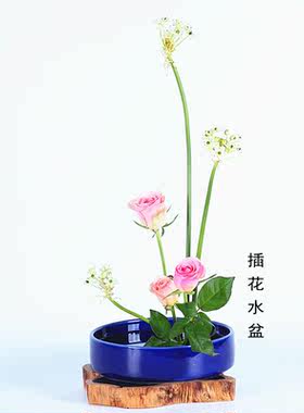 花盆古流轩陶瓷日式插花盆