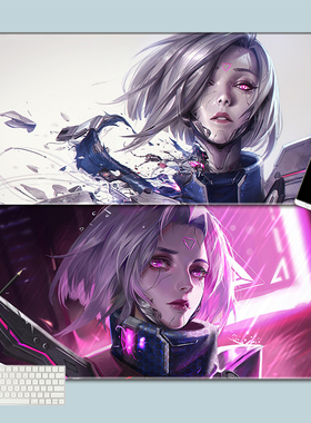 LOL英雄联盟号鼠标垫电竞游戏周边人气女团KDA超大锁边网吧键盘垫