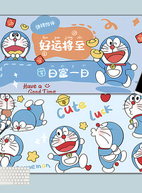 小叮当机器猫蓝胖子锁边电脑键盘