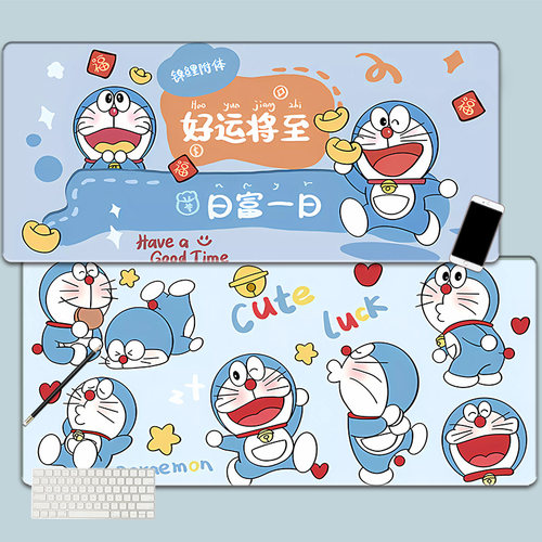 小叮当机器猫蓝胖子锁边电脑键盘