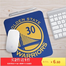 詹姆斯韦德哈登欧文麦蒂乔丹科比库里NBA湖人电竞锁边防滑鼠标垫