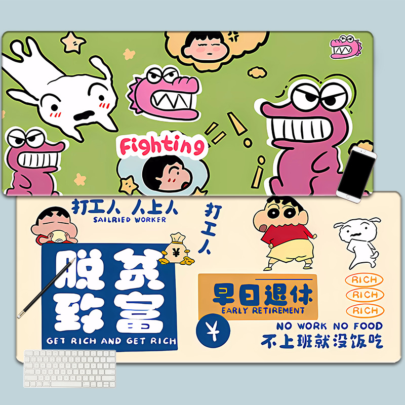 蜡笔小新可爱卡通鼠标垫超大