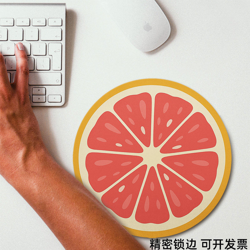 圆形创意鼠标垫可爱女生西柚水果办公桌防滑小号锁边电脑工位桌垫,电脑硬件/显示器/电脑周边,鼠标垫/贴/腕垫,淘宝优惠券,粉丝福利购,淘宝优惠卷