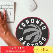 NBA湖人勇士猛龙队LOGO队徽圆形笔记本鼠标垫小加厚锁边便携个性
