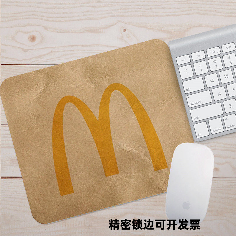个性创意金拱门K记星巴克创意图案麦当劳鼠标垫办公电脑游戏
