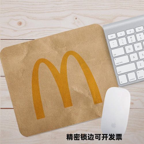 麦当劳个性创意鼠标垫