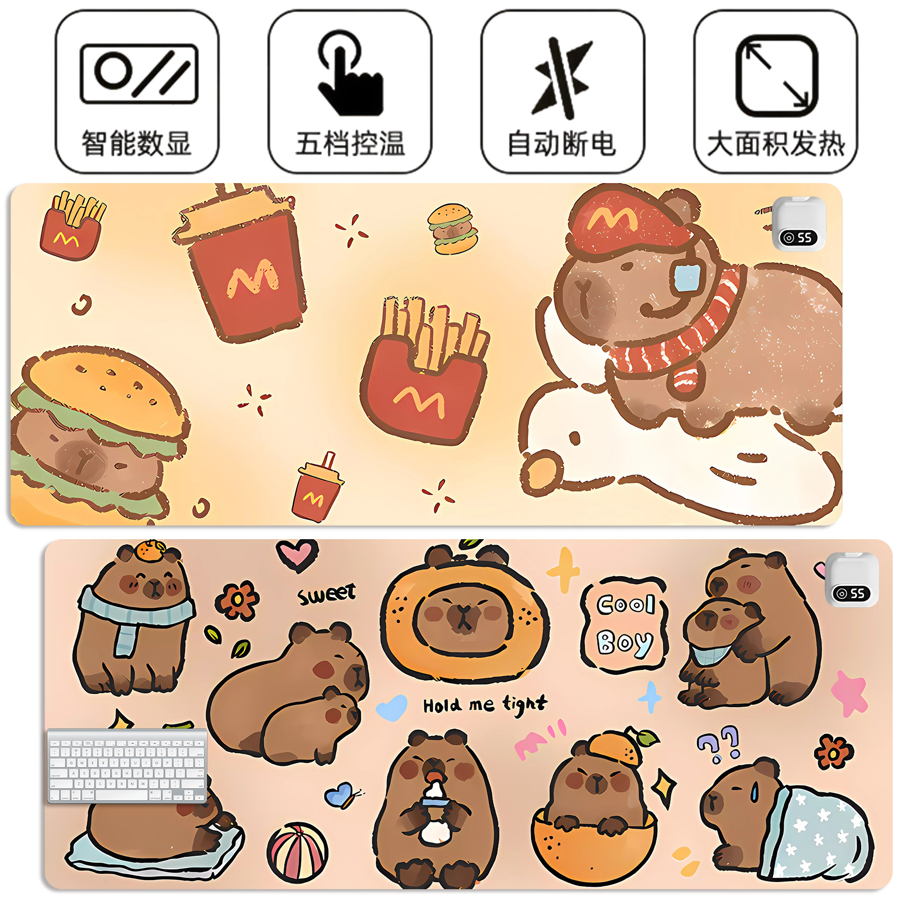 卡皮巴拉卡通可爱冬季暖桌垫