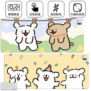 线条小狗加热暖手垫鼠标垫超大冬季暖桌垫办公室发热桌垫防水定制