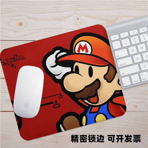 超级马里奥动漫小鼠标垫