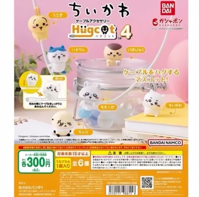 Chiikawa数据线小饰品 万代吉伊小八乌萨奇飞鼠正品 现货