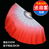 双曹木兰扇彩云扇红色舞蹈扇子广场舞导具学生早操扇晨练塑料骨扇