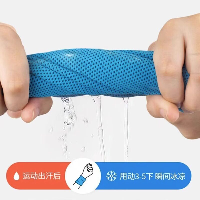 运动护腕吸汗速干擦汗巾手腕运动