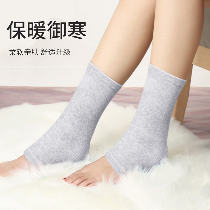 护踝套脚腕护脚扭伤恢复崴脚保护